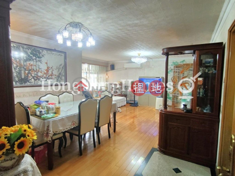3 Bedroom Family Unit at City Garden Block 4 (Phase 1) | For Sale | City Garden Block 4 (Phase 1) 城市花園1期4座 _0