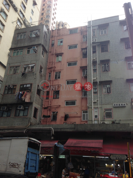Ming Fei Building (Ming Fei Building) Shau Kei Wan|搵地(OneDay)(3)