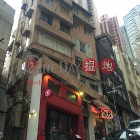 發利樓,蘇豪區, 香港島