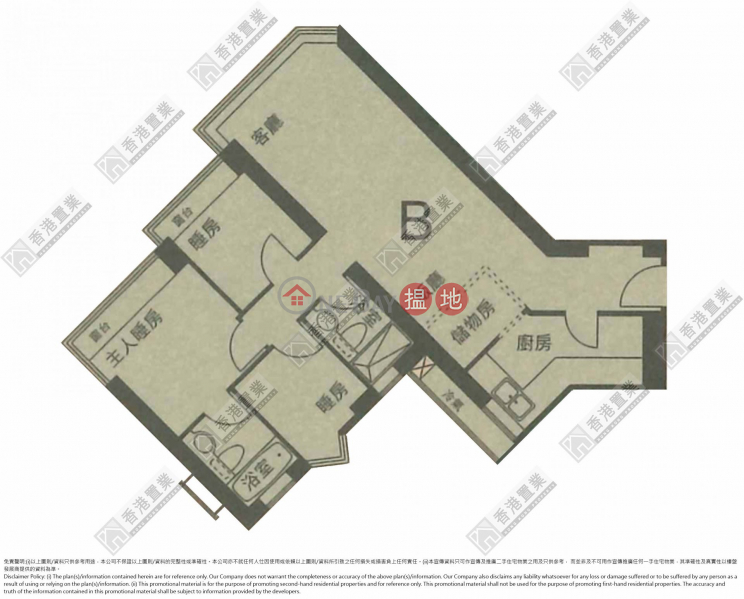 HK$ 17.5M, Tower 3 The Victoria Towers | Yau Tsim Mong | Three-bedroom unit at The HarbourSide