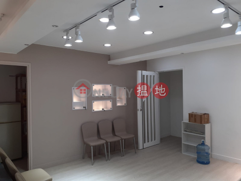Newly renovated, own toilet and air conditioning, 1 min from MTR station | Humphrey's Building 堪富利士大廈 _0