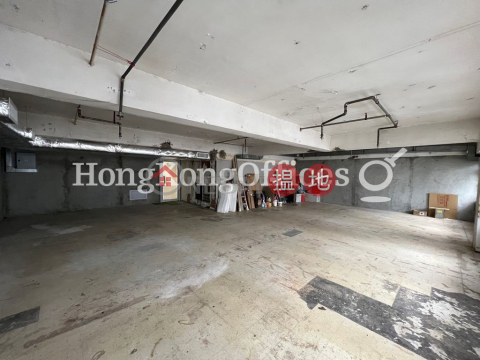 Office Unit for Rent at Dominion Centre, Dominion Centre 東美中心 | Wan Chai District (HKO-84112-ABHR)_0