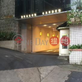 3 Bedroom Family Flat for Sale in Tai Hang | Dragon Garden 龍園 _0