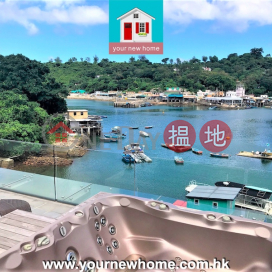 Clearwater Bay Waterfront House | For Sale