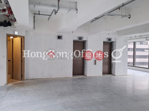 Office Unit for Rent at 152 Queen's Road Central | 152 Queen's Road Central 皇后大道中152號 _0