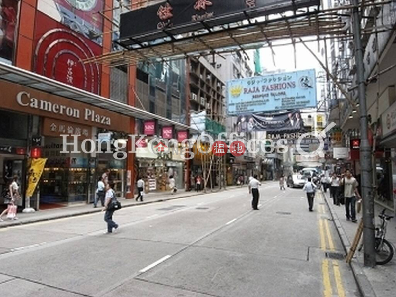 Cameron Plaza , Middle | Office / Commercial Property, Rental Listings HK$ 24,228/ month