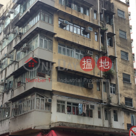 16 Shing On Street,Sai Wan Ho, Hong Kong Island