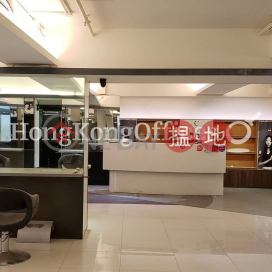 Office Unit for Rent at Tung Chai Building | Tung Chai Building 通濟大廈 _0