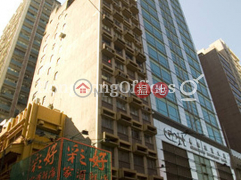 Office Unit for Rent at Dawning House, Dawning House 多寧大廈 | Western District (HKO-10144-AIHR)_0