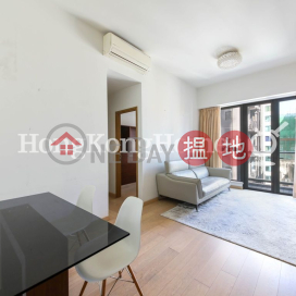 2 Bedroom Unit for Rent at SOHO 189