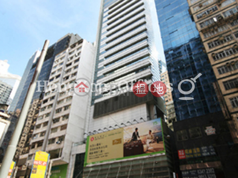 Office Unit for Rent at Hang Seng Causeway Bay Building | Hang Seng Causeway Bay Building 恒生銅鑼灣大廈 _0