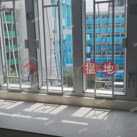 Ho Shun Lee Building | 2 bedroom Low Floor Flat for Rent | Ho Shun Lee Building 好順利大廈 _0