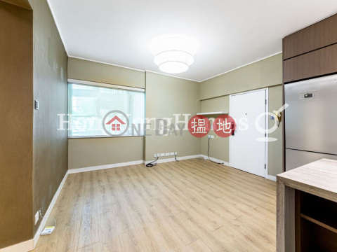 福熙苑一房單位出售, 福熙苑 Floral Tower | 西區 (Proway-LID13742S)_0
