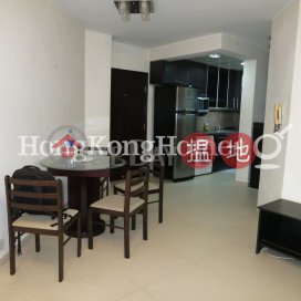 2 Bedroom Unit at Euston Court | For Sale