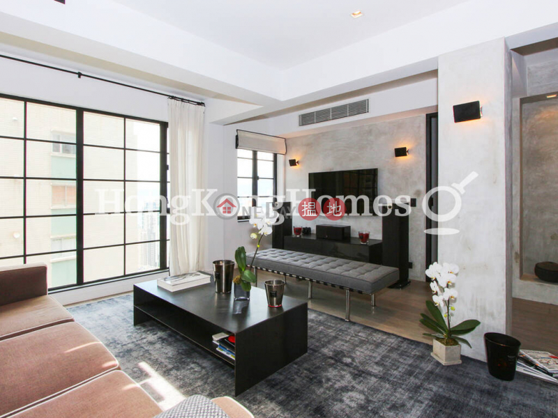 Property Search Hong Kong | OneDay | Residential, Sales Listings 1 Bed Unit at Merry Court | For Sale