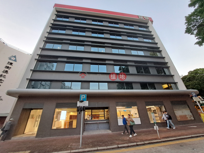 嘉頓公司 (Garden Restaurant) 深水埗| ()(2)