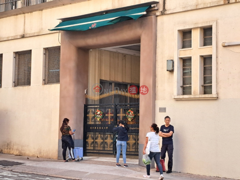 聖方濟各英文小學 (St. Francis Of Assisi\'s English Primary School) 深水埗| ()(3)