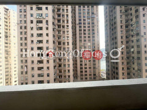 Office Unit for Rent at Sea View Estate, Sea View Estate 海景大廈 | Eastern District (HKO-38390-AHHR)_0