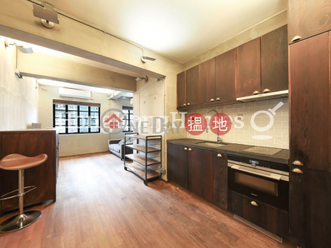 Studio Unit for Rent at 1 U Lam Terrace, 1 U Lam Terrace 裕林臺 1 號 | Central District (Proway-LID129378R)_0