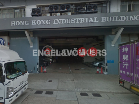 Studio Flat for Sale in Shek Tong Tsui, Hong Kong Industrial Building 香港工業中心 | Western District (EVHK44210)_0