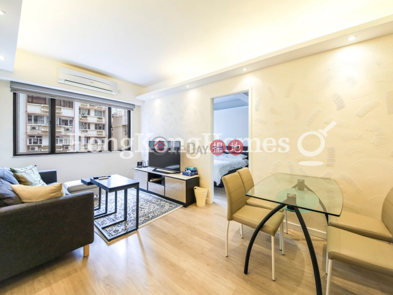 1 Bed Unit for Rent at Cordial Mansion 15 Caine Road | Central District Hong Kong | Rental HK$ 25,000/ month