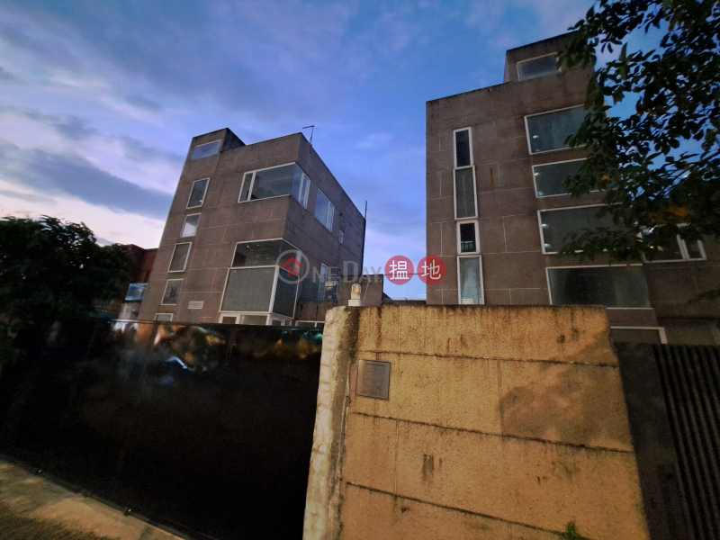 洋房B (House B No. 121 Boundary Street) 九龍塘| ()(5)