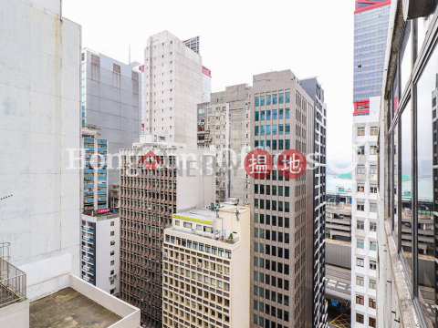 Office Unit for Rent at Tung Hip Commercial Building | Tung Hip Commercial Building 東協商業大廈 _0