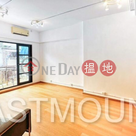 Sai Kung | Shop For Rent or Lease in Sai Kung Town Centre 西貢市中心-High Turnover | Property ID:3497