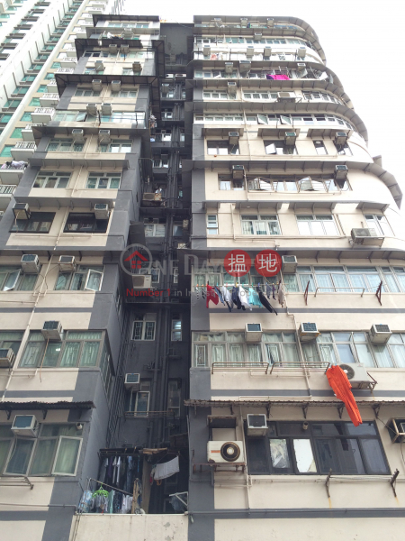 Tak Cheong Apartments (Tak Cheong Apartments) Sham Shui Po|搵地(OneDay)(2)