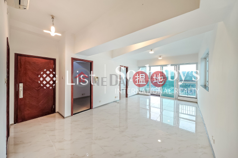 壹號九龍山頂4房豪宅單位出租, 壹號九龍山頂 One Kowloon Peak | 荃灣 (SOTHEBY-R577303-R)_0