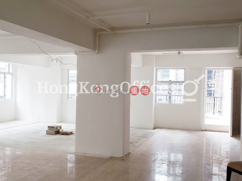 Property Search Hong Kong | OneDay | Office / Commercial Property Rental Listings | Office Unit for Rent at Hang Lung House
