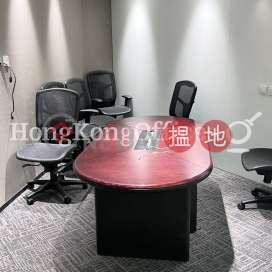 中環中心寫字樓租單位出租