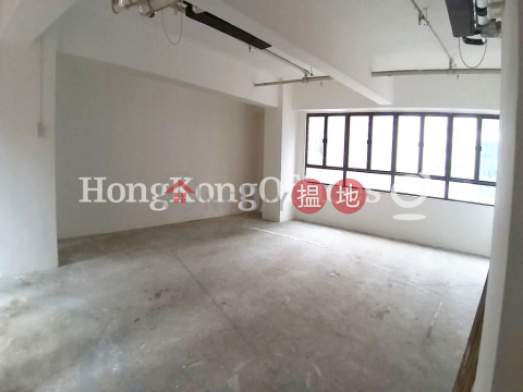 Office Unit for Rent at Wanchai Commercial Centre | Wanchai Commercial Centre 灣仔商業中心 _0