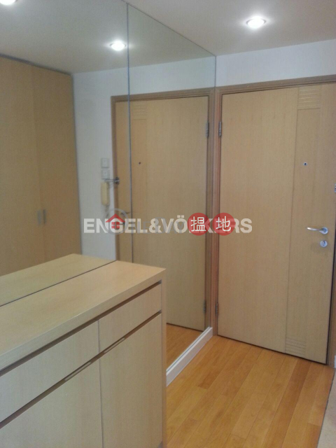 2 Bedroom Flat for Sale in Mid Levels West | Valiant Park 駿豪閣 _0