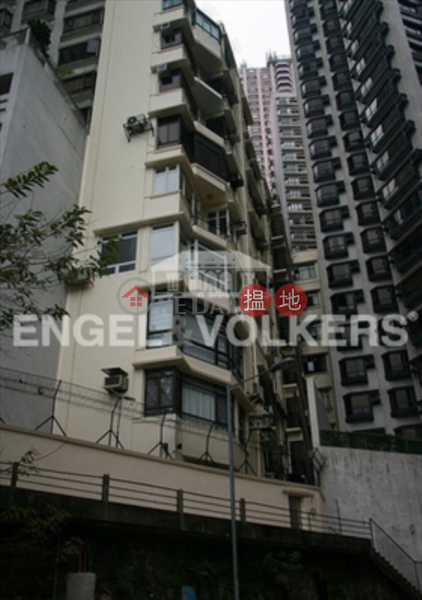 Property Search Hong Kong | OneDay | Residential | Rental Listings 3 Bedroom Family Flat for Rent in Central Mid Levels