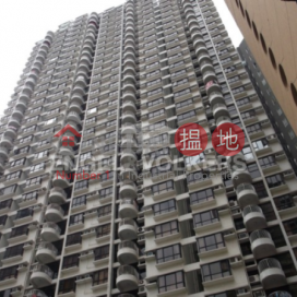 3 Bedroom Family Flat for Sale in Central Mid Levels | Elegant Terrace 慧明苑 _0
