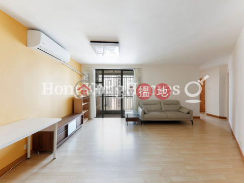 3 Bedroom Family Unit at (T-42) Wisteria Mansion Harbour View Gardens (East) Taikoo Shing | For Sale | (T-42) Wisteria Mansion Harbour View Gardens (East) Taikoo Shing 太古城海景花園碧藤閣 (42座) _0