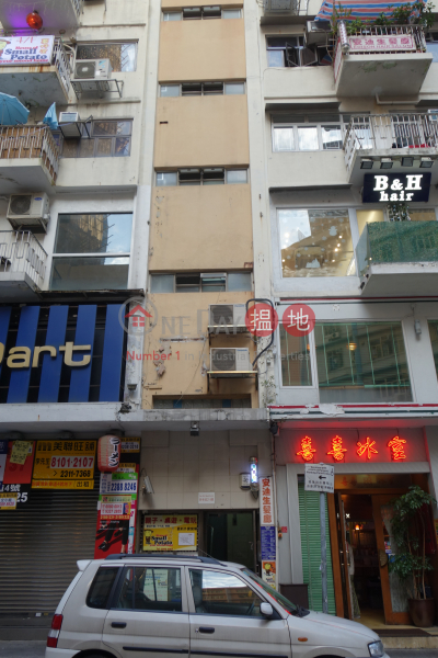 2 Sun Wui Road (2 Sun Wui Road) Causeway Bay|搵地(OneDay)(2)