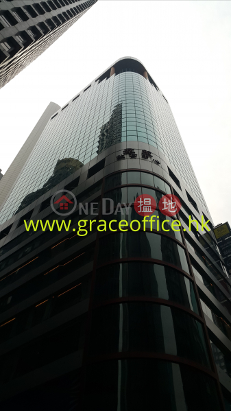 Wan Chai-Kwan Chart Tower, Kwan Chart Tower 群策大廈 Sales Listings | Wan ...