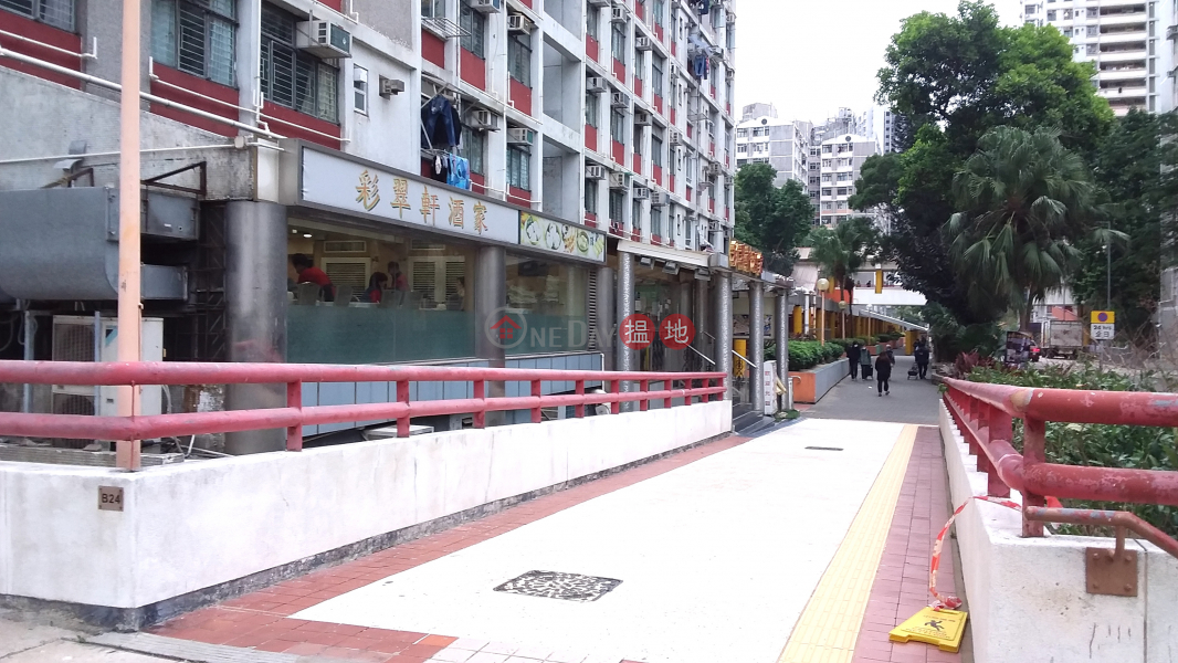 On Tung House Tung Tau (II) Estate (On Tung House Tung Tau (II) Estate) Kowloon City|搵地(OneDay)(3)