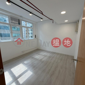 上環全新裝修多用途空間 – 業主盤