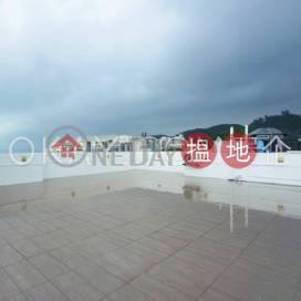 4房2廁,實用率高,極高層,海景愉景灣 4期 蘅峰蘅欣徑 蘅欣徑18號出售單位 | 愉景灣 4期 蘅峰蘅欣徑 蘅欣徑18號 Discovery Bay, Phase 4 Peninsula Vl Caperidge, 18 Caperidge Drive _0