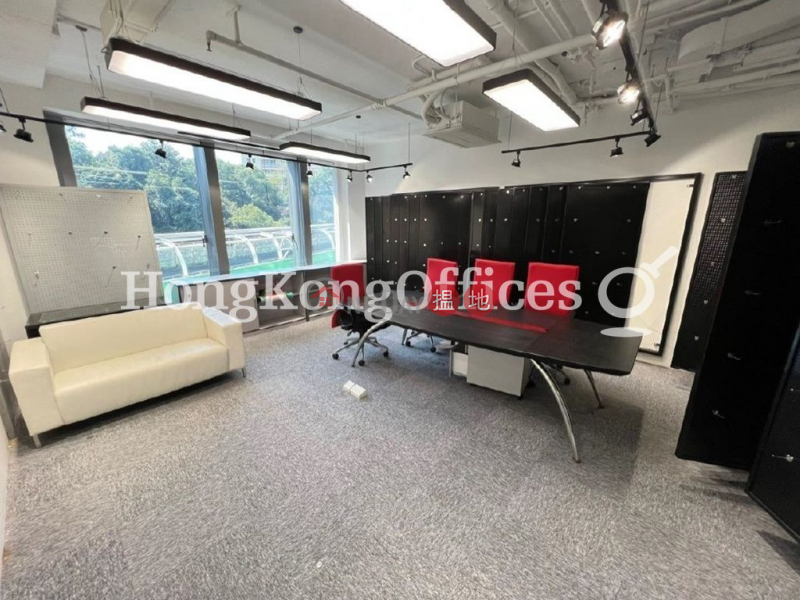 Office Unit for Rent at 41 Heung Yip Road | 41 Heung Yip Road 香葉道41號 Rental Listings