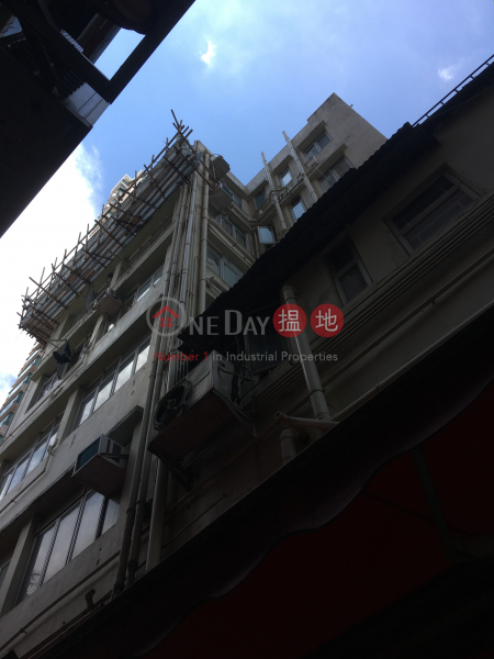 牡丹街13號 (13 Mau Tan St) 元朗|搵地(OneDay)(1)