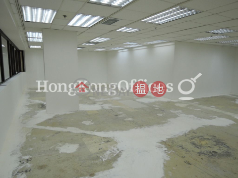 Office Unit for Rent at Printing House, Printing House 印刷行 | Central District (HKO-43947-AFHR)_0