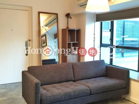 1 Bed Unit for Rent at Caine Tower, Caine Tower 景怡居 | Central District (Proway-LID81409R)_0