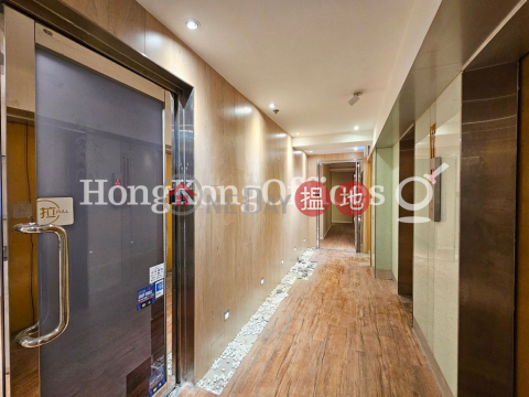 Office Unit for Rent at Hong Kong House, Hong Kong House 香港工商大廈 | Central District (HKO-29077-ABER)_0