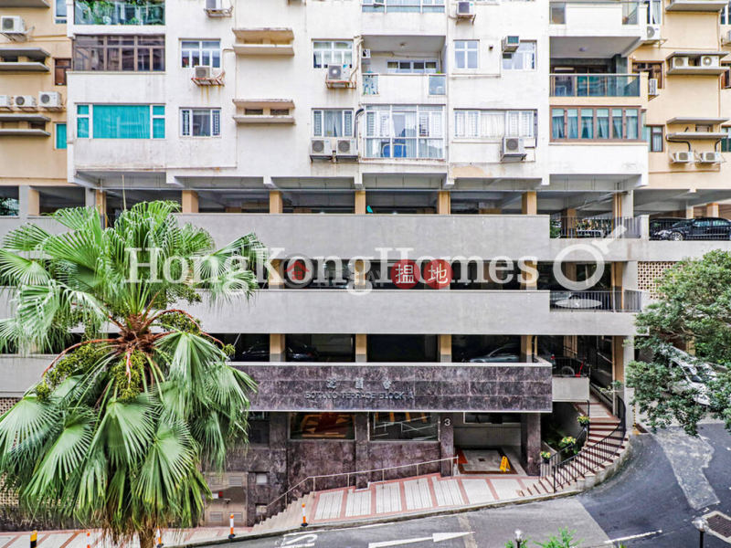 Property Search Hong Kong | OneDay | Residential | Sales Listings 2 Bedroom Unit at Mountain View Court | For Sale