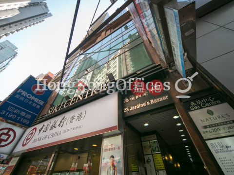 Office Unit for Rent at Siki Centre, Siki Centre 兆基商業中心 | Wan Chai District (HKO-88999-AIHR)_0