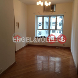 2 Bedroom Flat for Rent in Mid Levels West | Maxluck Court 美樂閣 _0